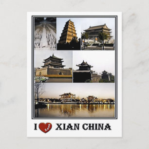 Xian Terracotta Warrios Museum - Bell Tower - Postcard