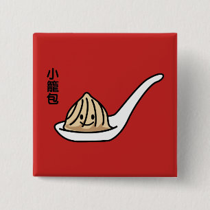 Xiaolongbao Chinese Soup Dumpling Dim Sum Bun 15 Cm Square Badge