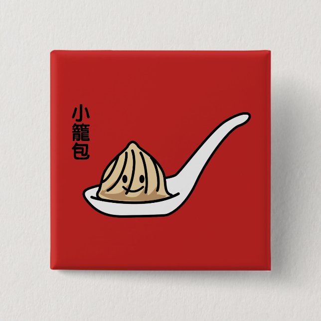 Xiaolongbao Chinese Soup Dumpling Dim Sum Bun 15 Cm Square Badge (Front)