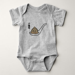 Xiaolongbao Chinese Soup Dumpling Dim Sum Bun Baby Bodysuit
