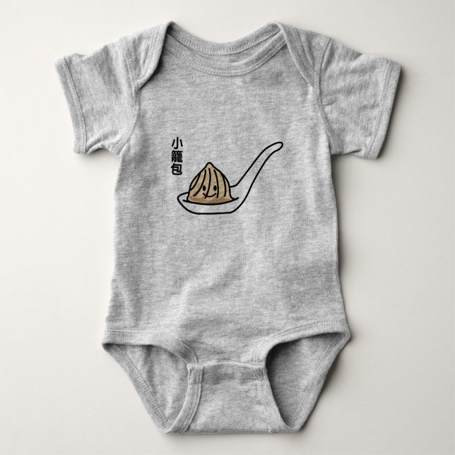 Xiaolongbao Chinese Soup Dumpling Dim Sum Bun Baby Bodysuit (Front)