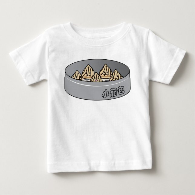 Xiaolongbao Chinese Soup Dumpling Dim Sum Bun Baby T-Shirt (Front)
