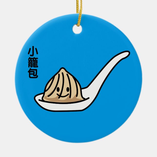 Xiaolongbao Chinese Soup Dumpling Dim Sum Bun Ceramic Tree Decoration (Front)