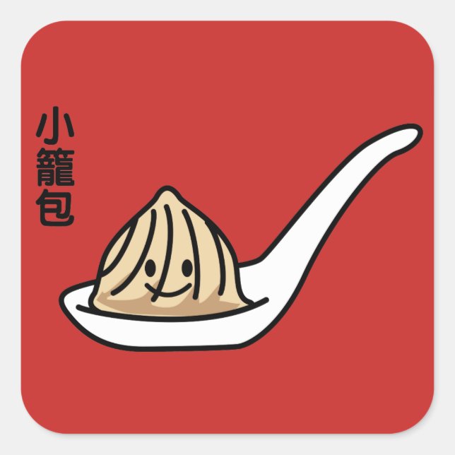 Xiaolongbao Chinese Soup Dumpling Dim Sum Bun Square Sticker (Front)