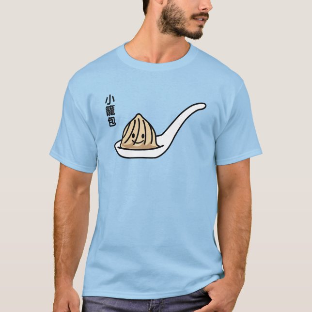 Xiaolongbao Chinese Soup Dumpling Dim Sum Bun T-Shirt (Front)