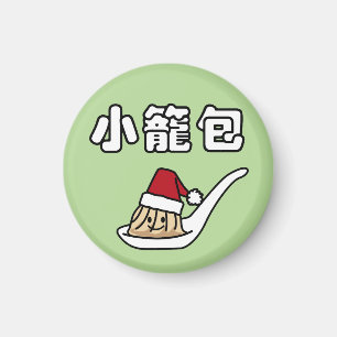 Xiaolongbao Chinese Soup Dumpling Dim Sum Santa Ha Magnet