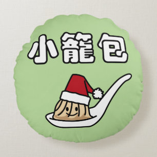 Xiaolongbao Chinese Soup Dumpling Dim Sum Santa Ha Round Cushion