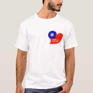 Xie Xie Taiwan T-Shirt