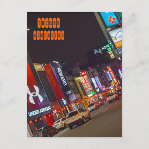 Ximending Street in Taipei Taiwan Postcard
