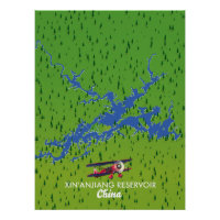 Xin'anjiang Reservoir China map