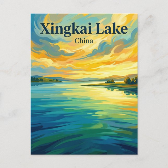 Xingkai Lake China Postcard (Front)
