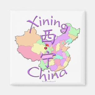 Xining China Magnet