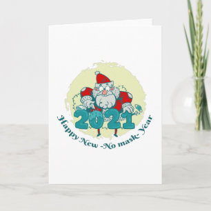 xmas happy new year 2021 invitation