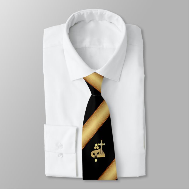 Ya Alaha Tie (Tied)