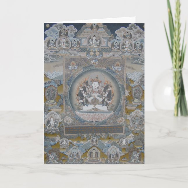 Yab-Yum Greeting Card (Front)