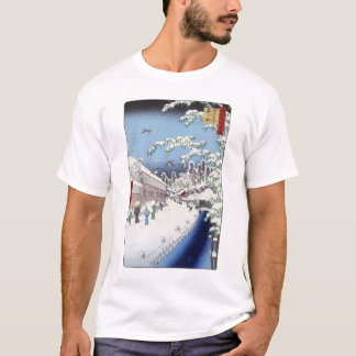 Yabu Lane Apparel T-Shirt