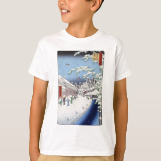 Yabu Lane Kids' Apparel T-Shirt