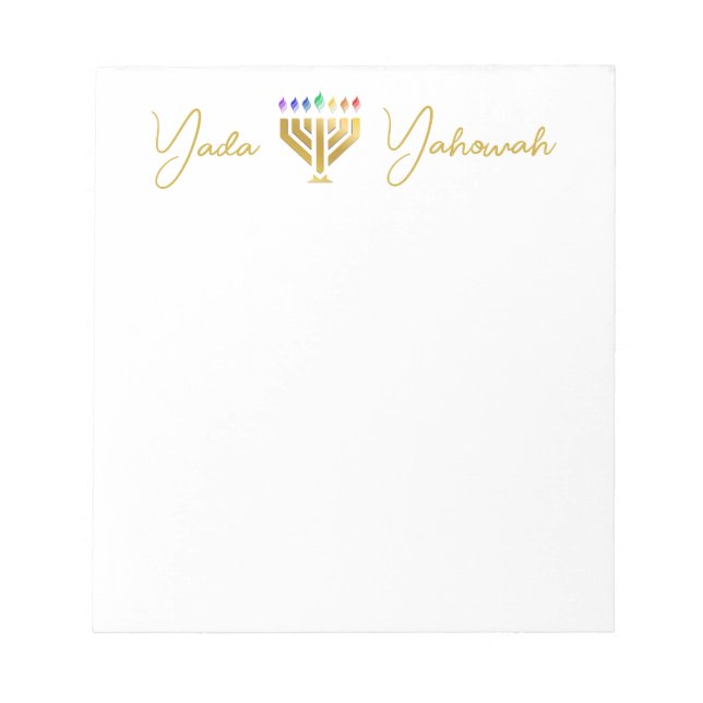 Yada Yahowah Notepad  (Front)