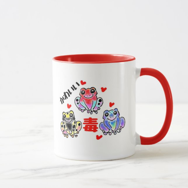 Yadokgaël-chan Mug Cup (Right)