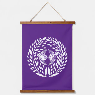 Yagyu bamboo hanging tapestry