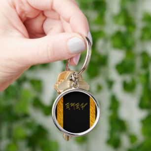 YAHUAH-The Most High Name 01-01 Key Ring