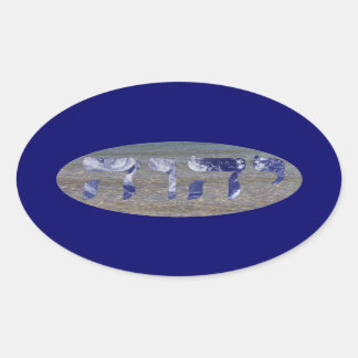 Yahweh on Water Oval Sticker
