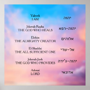Yahweh  poster