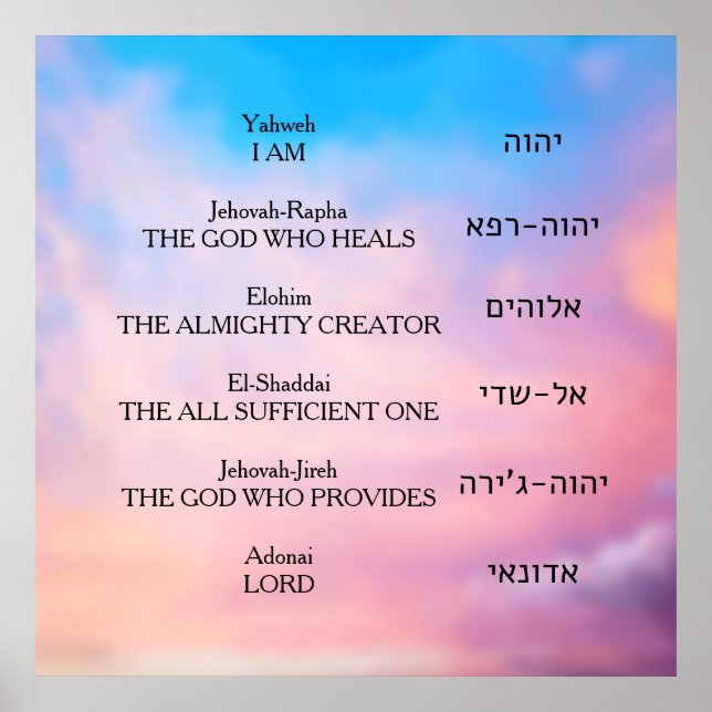 Yahweh  poster (Front)