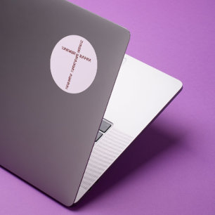Yahweh Rapha Jireh Christian Classic Round Sticker