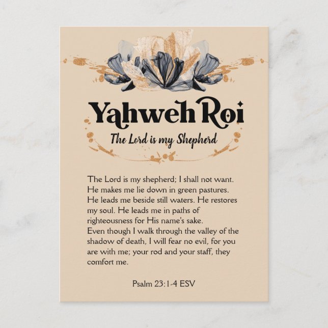 Yahweh Roi | Names of God Devotional Scripture  Postcard (Front)