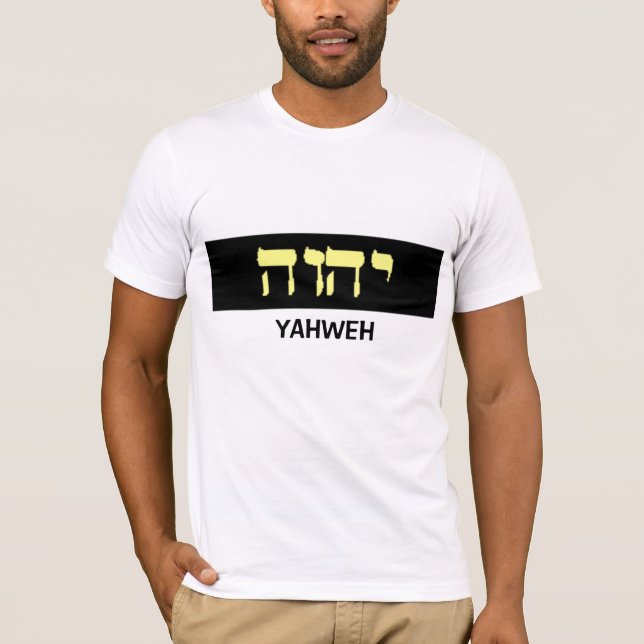 YAHWEH T-Shirt (Front)