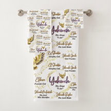 Yahweh Towel Set-Passover Gifts