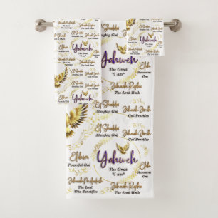 Yahweh Towel Set-Passover Gifts