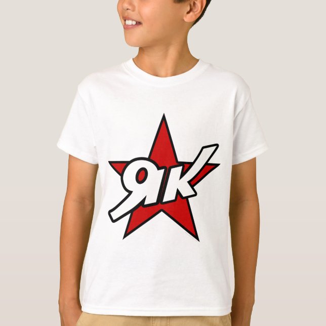 Yak 52 Red Star Logo T-Shirt (Front)