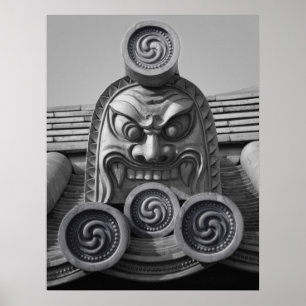 YAKUSHI-JI TEMPLE ROOF TILE POSTER