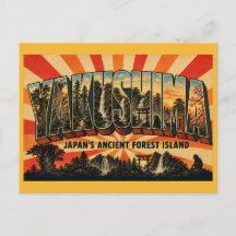 Yakushima Japan Ancient Forest Island