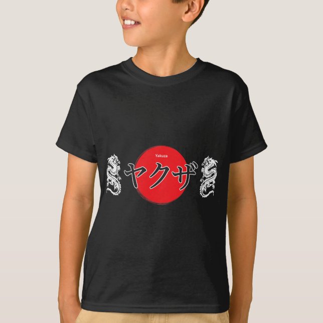 Yakuza Japanese Style Dragon & Samurai Art Gift T-Shirt (Front)