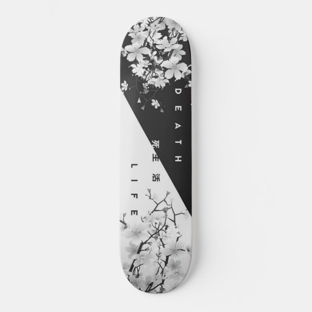 Yakuza Skate Deck (Front)