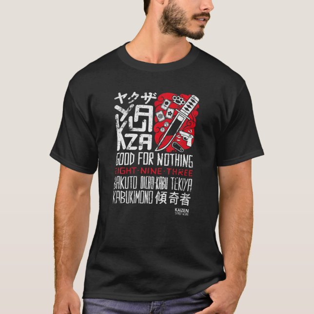 Yakuza - White And Red Design - T-Shirt (Front)