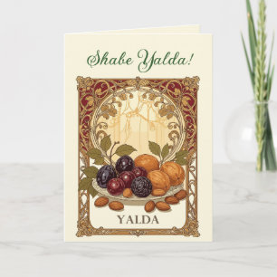 Yalda Chelle Night Dried Fruits and Nuts Art  Card