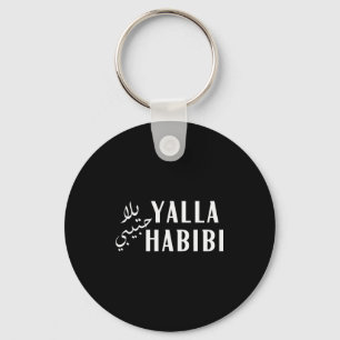 Yalla Habibi Arabic Muslim Honeymoon Valentines Da Key Ring