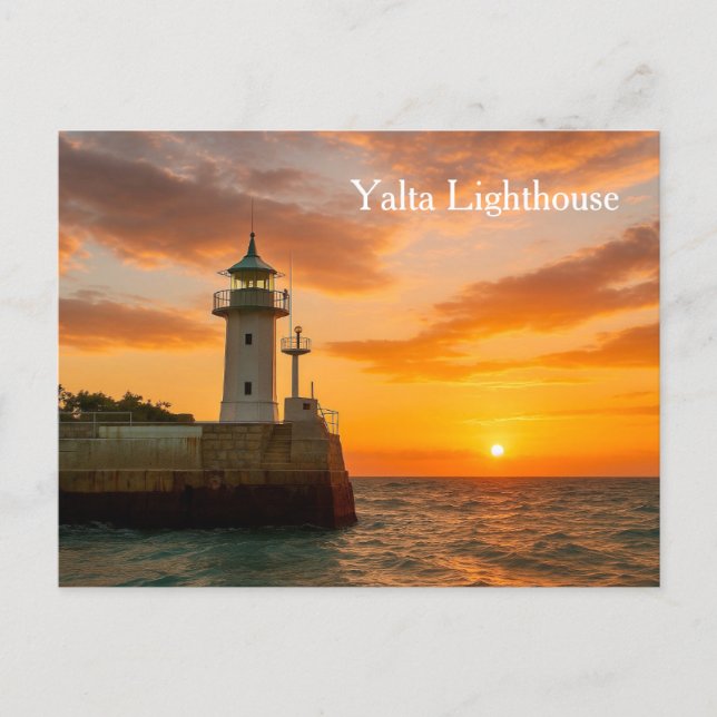 Yalta Lighthouse at Sunset, Ukraine, Postcard (Front)