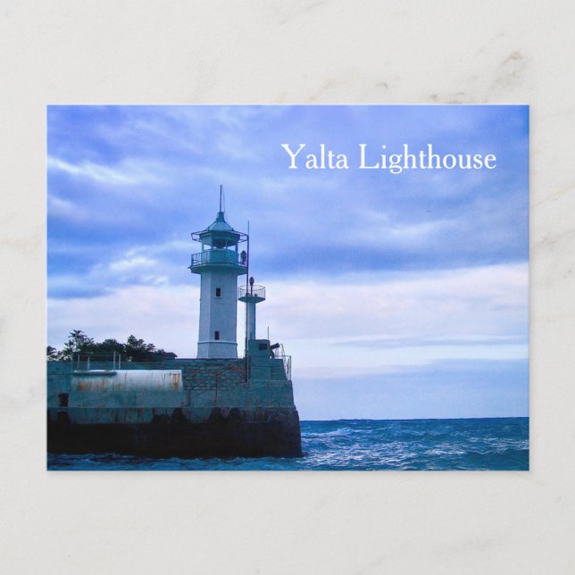 Yalta Lighthouse Ukraine, Black Sea Coast Postcard (Front)