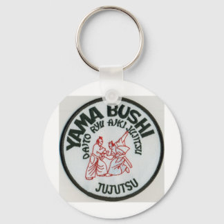Yamabushi Jujutsu Ryu Key Ring