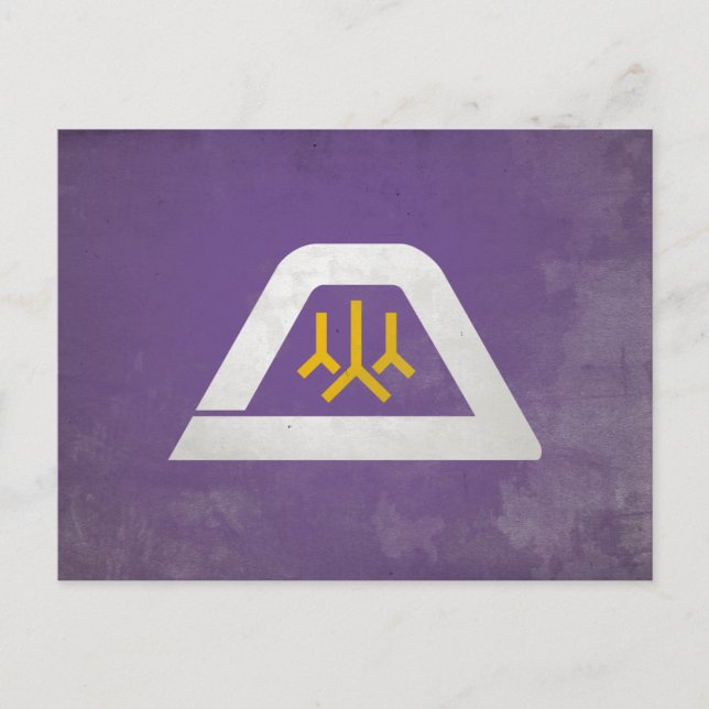 Yamanashi prefecture postcard (Front)