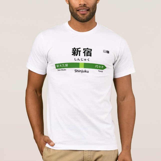 Yamanote Line - Shinjuku Station T-Shirt (Front)
