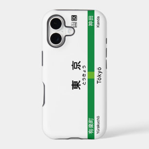 Yamanote line TOKYO Yamanote Line Station Name Tok