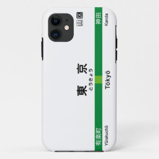 Yamanote line TOKYO Yamanote Line station sign Tok iPhone 11 Case
