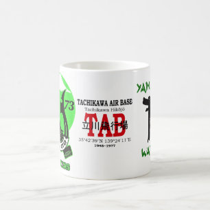 Yamato High School 1960-1973 Coffee Mug