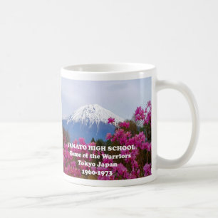 Yamato High School Japan Coffee Mug